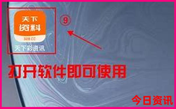 日本的旅游景点有哪些?